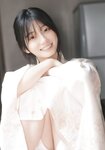 [Photobook] 瀬戸環奈写真集「ぬくもり日和」