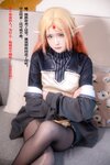 [Cosplay] Quan冉有点饿 异世界舅妈 [107P-704MB]
