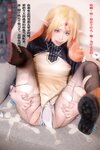 [Cosplay] Quan冉有点饿 异世界舅妈 [107P-704MB]