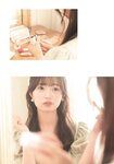 [Photobook] 中井りか NGT48卒業記念写真集『好きでした』