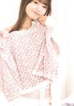 [Photobook] 中井りか NGT48卒業記念写真集『好きでした』