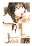 [Photobook] 中井りか NGT48卒業記念写真集『好きでした』