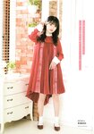 [Photobook] 中井りか NGT48卒業記念写真集『好きでした』