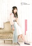 [Photobook] 中井りか NGT48卒業記念写真集『好きでした』
