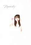 [Photobook] 中井りか NGT48卒業記念写真集『好きでした』