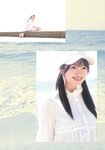 [Photobook] 中井りか NGT48卒業記念写真集『好きでした』