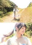 [Photobook] 中井りか NGT48卒業記念写真集『好きでした』