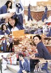 [Photobook] 永野芽郁 No cambia 写真集 Special Book