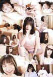 [Photobook] 永野芽郁 No cambia 写真集 Special Book