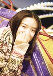 [Photobook] 永野芽郁 No cambia 写真集 Special Book