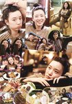 [Photobook] 永野芽郁 No cambia 写真集 Special Book