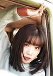[Photobook] 永野芽郁 No cambia 写真集 Special Book