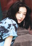 [Photobook] 永野芽郁 No cambia 写真集 Special Book