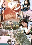 [Photobook] 永野芽郁 No cambia 写真集 Special Book