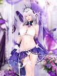 [Cosplay] Machi馬吉 ????キャストリス水着????聖女の裏の危ない姿????第二弾 [131P-945MB]