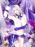 [Cosplay] Machi馬吉 ????キャストリス水着????聖女の裏の危ない姿????第二弾 [131P-945MB]