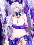 [Cosplay] Machi馬吉 ????キャストリス水着????聖女の裏の危ない姿????第二弾 [131P-945MB]