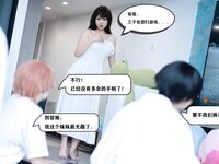 [Cosplay] 星澜是澜澜叫澜妹呀 哥哥的朋友 [114P1V-2.82GB]