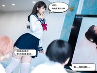 [Cosplay] 星澜是澜澜叫澜妹呀 哥哥的朋友 [114P1V-2.82GB]