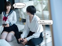 [Cosplay] 星澜是澜澜叫澜妹呀 哥哥的朋友 [114P1V-2.82GB]