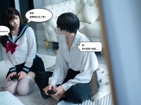 [Cosplay] 星澜是澜澜叫澜妹呀 哥哥的朋友 [114P1V-2.82GB]