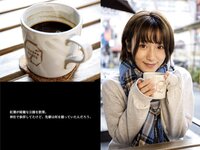 [Photobook] Rin Kira 吉良りん – ~Autumn~ Love Story 恋物語 (Complete)