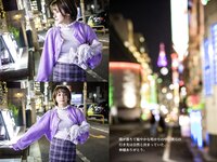 [Photobook] Rin Kira 吉良りん – ~Autumn~ Love Story 恋物語 (Complete)