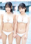 [Young Magazine] 2026 No.09
