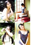 [Young Magazine] 2026 No.09