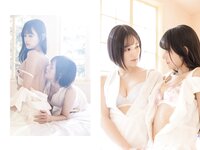 [Photobook] Girl Loving Girl 涼森れむ＆八掛うみ ヌード写真集