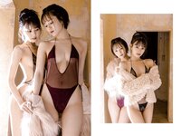 [Photobook] Girl Loving Girl 涼森れむ＆八掛うみ ヌード写真集