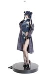 [Cosplay] 柒柒要乖哦 蔚蓝档案 妃咲原皮+兔女郎 [122P-675MB]
