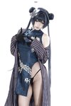 [Cosplay] 柒柒要乖哦 蔚蓝档案 妃咲原皮+兔女郎 [122P-675MB]
