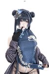 [Cosplay] 柒柒要乖哦 蔚蓝档案 妃咲原皮+兔女郎 [122P-675MB]