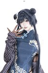 [Cosplay] 柒柒要乖哦 蔚蓝档案 妃咲原皮+兔女郎 [122P-675MB]