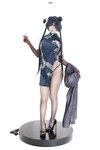 [Cosplay] 柒柒要乖哦 蔚蓝档案 妃咲原皮+兔女郎 [122P-675MB]
