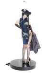 [Cosplay] 柒柒要乖哦 蔚蓝档案 妃咲原皮+兔女郎 [122P-675MB]