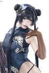 [Cosplay] 柒柒要乖哦 蔚蓝档案 妃咲原皮+兔女郎 [122P-675MB]