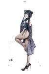 [Cosplay] 柒柒要乖哦 蔚蓝档案 妃咲原皮+兔女郎 [122P-675MB]