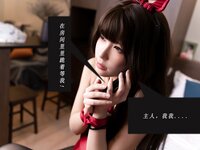 [Cosplay] Quan冉有点饿 NTR 定制 [77P-621MB]