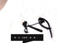 [Cosplay] Quan冉有点饿 NTR 定制 [77P-621MB]