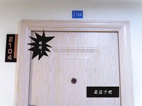 [Cosplay] Quan冉有点饿 NTR 定制 [77P-621MB]