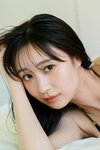 FRIDAYデジタル写真集 溝端葵 夏のはじめ