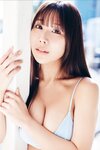 FRIDAYデジタル写真集 鈴木兎羽 グラエンサー vol.1