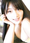 [Photobook]【デジタル限定 GJ PHOTO BOOK】沢美沙樹写真集「さわみごろ」
