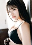 [Young King BULL] 2026 No.05