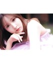 [Photobook] 三上悠亜 スタイルブック Miss