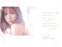 [Photobook] 三上悠亜 スタイルブック Miss