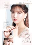 [Photobook] 三上悠亜 スタイルブック Miss