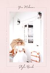 [Photobook] 三上悠亜 スタイルブック Miss